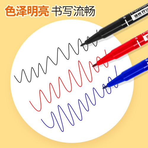 Huajie factory wholesale oil-based double-ended marker large capacity quick-drying label pen lining pen water-resistant marker