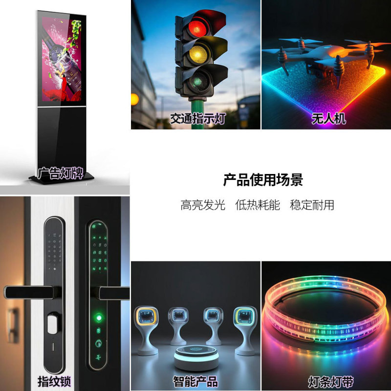 高光効率f 3mm電球LED表示灯看板パッチLED発光ダイオード直挿式f 3mm電球|undefined