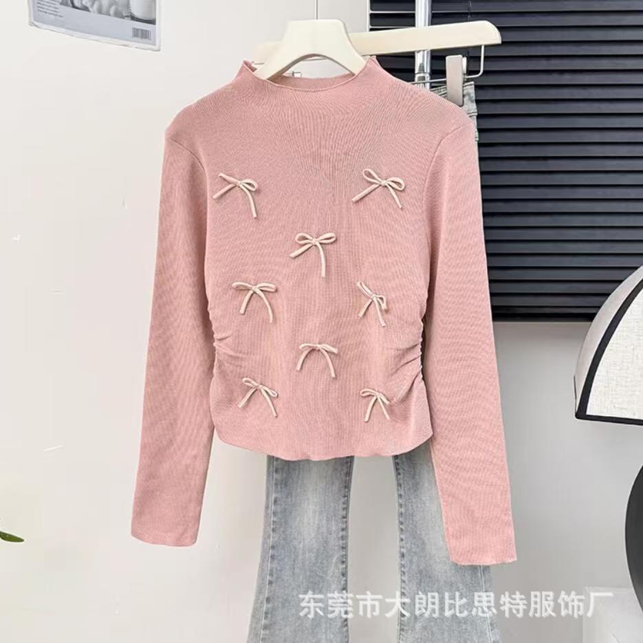 분홍색