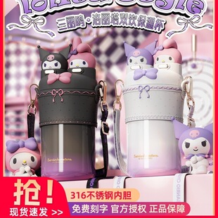 �����׃�ͯ���ر�Ů�������ֵС�W���όW2025�¿��p�ˮ����