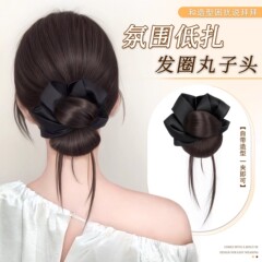 丸子头假发抓夹假发发圈花苞头自然蓬松氛围感盘发神器低扎假发包