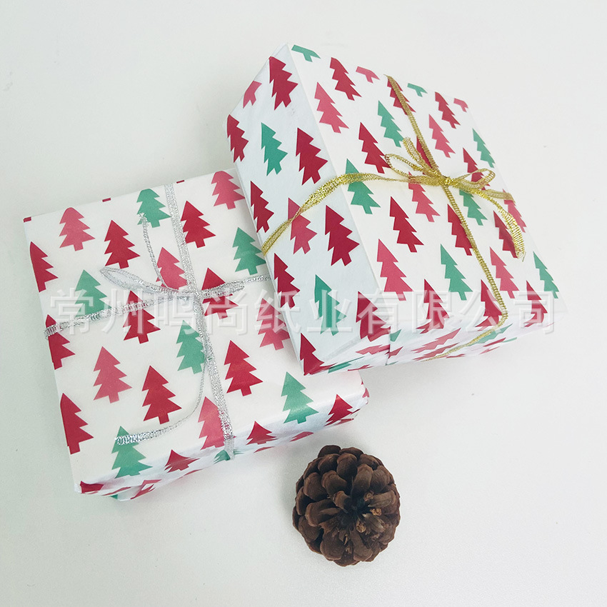 微信图片_20220818144152