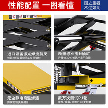 ✅现货供应PTS500手动平台模具平台车液压台车液压平台升降手推车