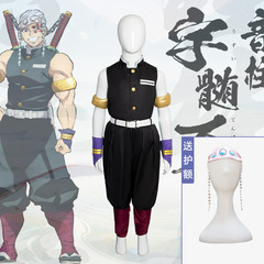 ハロウィン鬼滅の刃子供cos服宇髄天元蝶忍我妻炭治郎富岡コスプレ