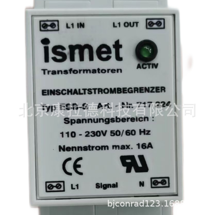 ISMET ESB-S NR:717224变压器H+L 9101200110缓冲垫原厂全新
