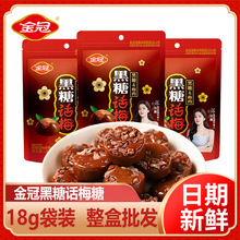 ��ں���Ԓ÷��18g���bϲ�ǻ�Y�Y��ӆ��cӲ�ǹ����ֶY��ʳ���l