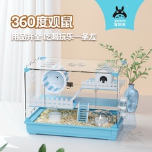 ������}��\�������\���˴�Ąe����Ʒ��z�ܻ\�ӂ}����͸��