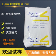 POEɳ�ȿ�C0570D  C1070D C0560D ���g�� Ьl�� ��|�D�� ����