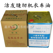 Ѹ߼܇ͿpxC͹IƷCе͙CģCеð