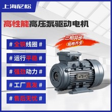 ���� �����첽������ 380V�ڲ��� ��ʽ������� B34 �����ܴ�ͭ