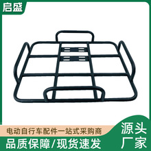 自行车货架电动摩托车车载托架底座外卖架子铁架子固定后货架