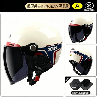 Men's and Women's Summer Sun — Motosiklet kaskı (dəbilqə) - 3c-khaki-four-seasons-black-tea-long-mirror-ear-protection-reinforced-abs-helmet-body-eps-buffer-layer