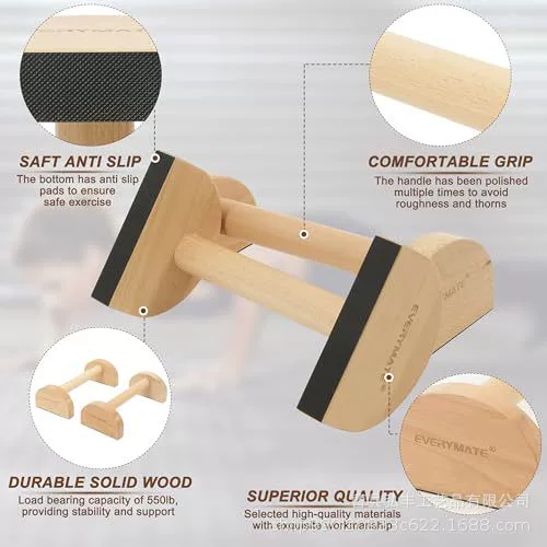 Деревянная деревянная стойка для отжимания из бука деревянная мужская и женская гусь Русский стойка для отжимания
