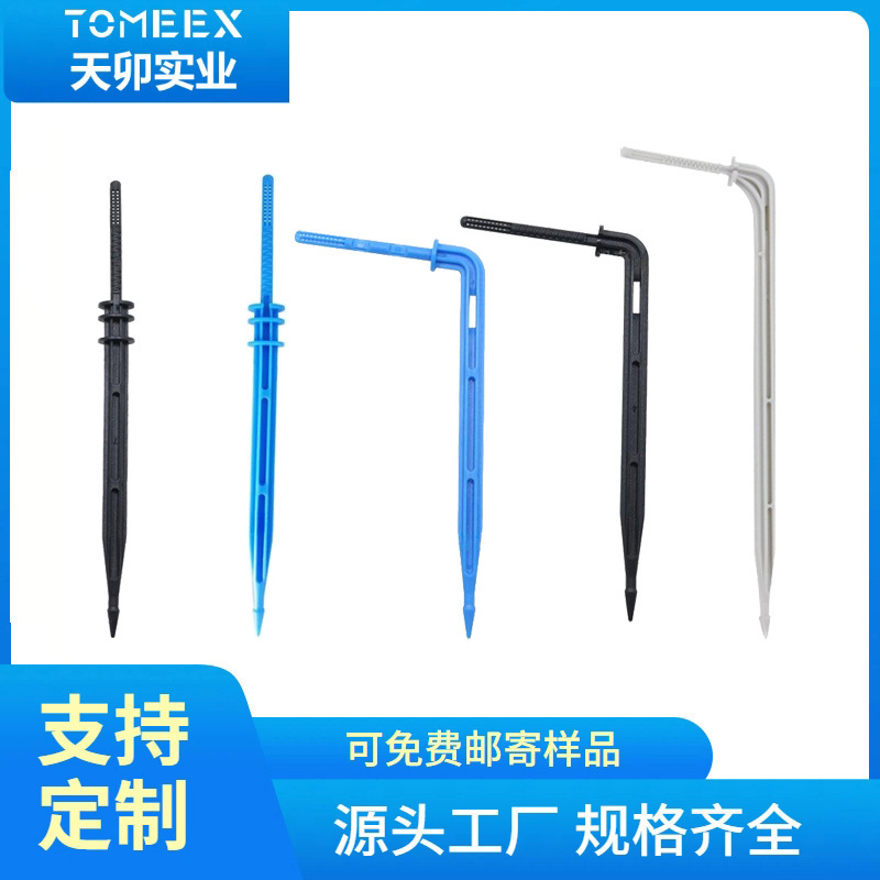 35 Capillary Pipes Can Be Used for Drip Irrigation, New Material for Curved Arrows and Straight Arrows, Drip Irrigation Heads in Blue and Black 35 Capillary Pipes Can Be Used for Drip Irrigation, New Material for Curved Arrows and Straight Arrows, Drip Irrigation Heads in Blue and Black