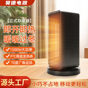 �S��ֱ�������ٟ��ů��ů�L�C3�n���L�C1200WС̫�ȡů��