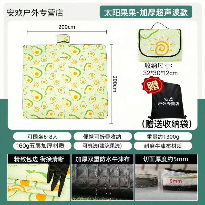 인터넷 연예인 구오궈 [무료 보관봉투] 60% 두꺼워지고 손상되면 보상해드립니다.