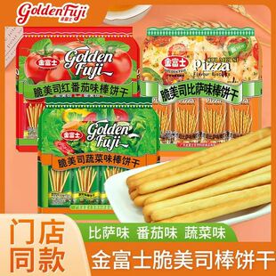 ��ʿ128g�������ζ��ָɷ����߲������24���������l