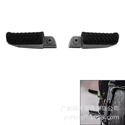 Suitable for Kawasaki Ninja Motorcycle pedals - little-foot-pedal