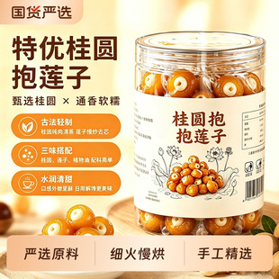 �¹��A��ɏ�Ӹ�5g���b�������e��ʳС�Թ��A���ɏ�ӹ��ɼ�ʳ