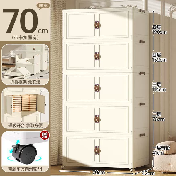 70-sided wide--Solid white