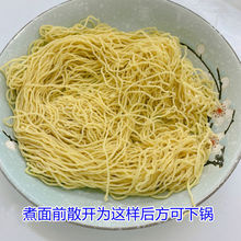 ��ʽ�r������������V�|�r�r�|ˮ����浰������̵��͏d����