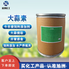 ��������ϼ�ţ���i���ӄ�25%�_θ�Tʳ�I�B�ߺ���������