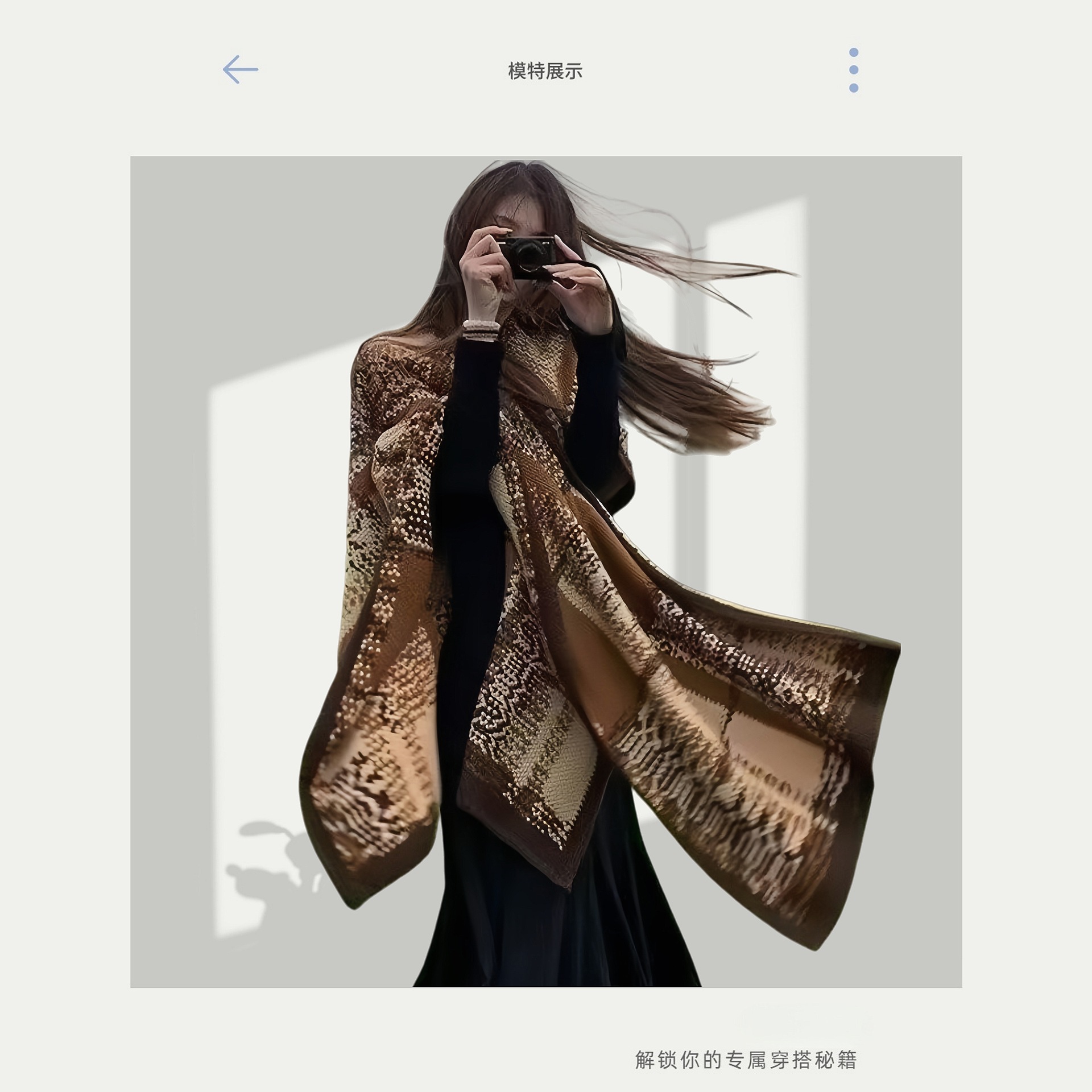 Nueva sensación de alto nivel con chal de estilo étnico femenino de Xinjiang gran turismo noroeste de verano sala de aire acondicionado capa cálida