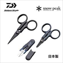 日本雪峰snowpeakAC-007/008多功能便携钓鱼PE线专用剪刀