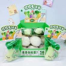 �Ą���Ʒ�߲˼����؛��ϵ������ë�q�PȤζ�≺ë�q�ɐ����͹P