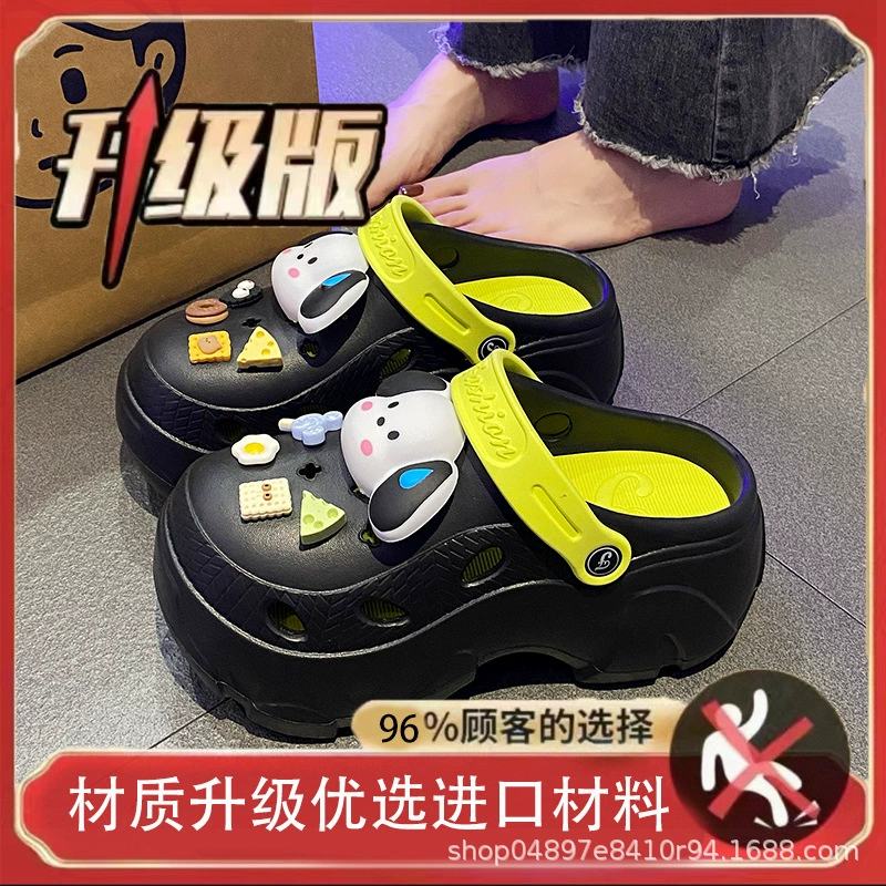 Летние нескользящие милые домашние slippers для отдыха