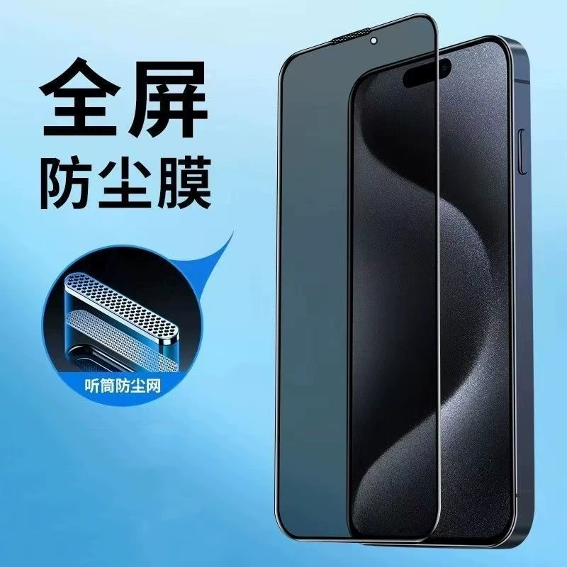 Apple, iPhone16 Pro, iPhone 15, мобильный телефон, совместимый iPhone13 Pro, iphone