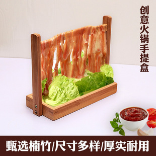 Handmade bamboo box basket duck sausage rack creative hot pot side dish tray tea point dried fruit bread commercial rectangular