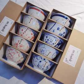 日式套装4.5寸米饭碗礼盒装玉兔反口家用米饭陶瓷兔子高温瓷白瓷