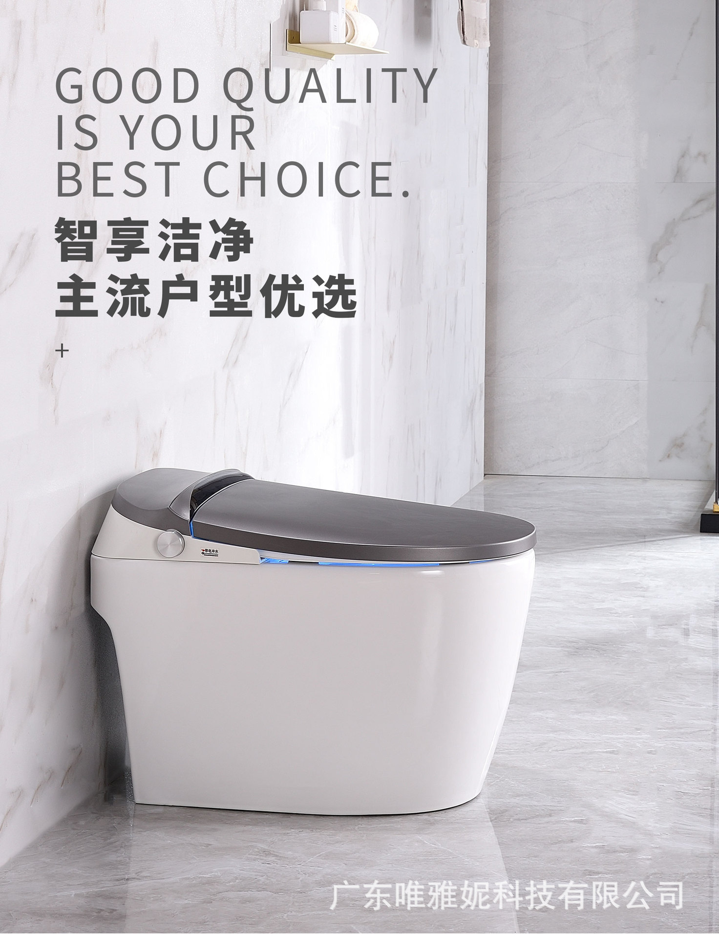 IK-332灰色（虹吸）中文_01.jpg
