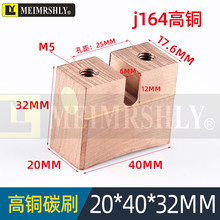 �����늙C�ˢ�� 6.5*20 /12.5*32 ��|��Ͳ ������ȫ�~̼ˢ��