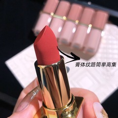 HERORANGE Crystal Square Tube Lipstick for Women, Non-bleeding, Non-staining, Student Budget-friendly Daily Bare Lip Color Enhancer