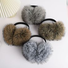 狐狸毛耳套女冬季保暖简约时尚仿皮草耳暖耳捂护耳朵耳包毛绒耳罩