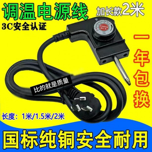 �nʽ�偟����P�{���Դ���๦��늻�偼�����K�؜��_�P��