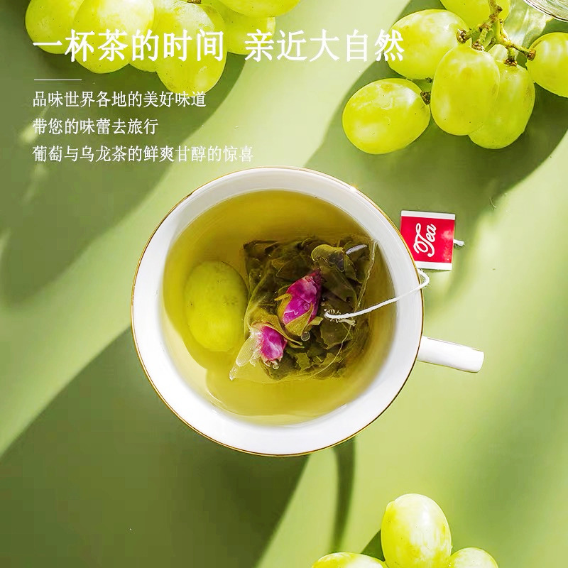 Grape Oolong Fruit Tea Triangular Tea Bags Cold Brew Peach Oolong Blend 45g Sample Pack quality and texture