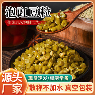 �ᶹ����������_θ�̲����u�ײ����������ĭ5��10��������l