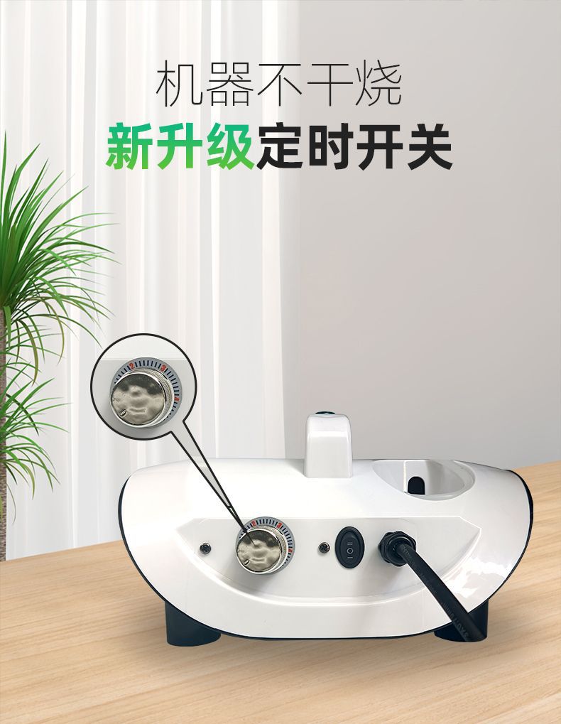Car Atomization Disinfection Machine, Motorcycle Air Conditioning Smoke Spray, Indoor Car Sterilization and Odor Removal Air Purifier