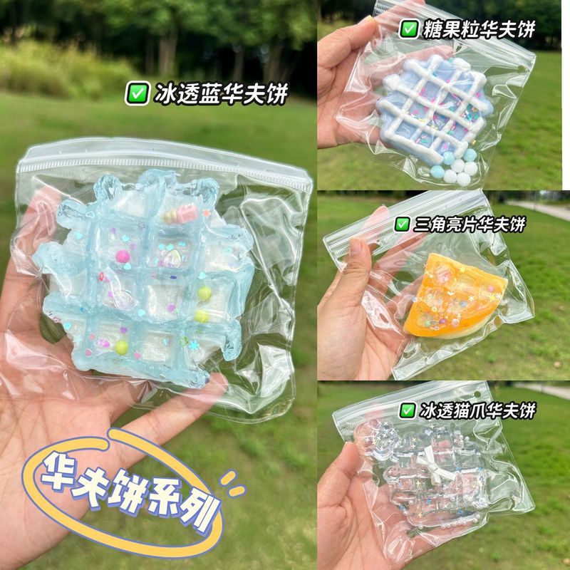 模擬食品玩具ブルーベリースフレープニッピング2色キャラメルプリンクリームケーキ高価値スローリバウンドおもちゃ|undefined