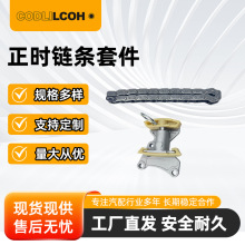 ���ðµ�BWE/BPJ ��������ʱ����������06F109217A / 06D109229B