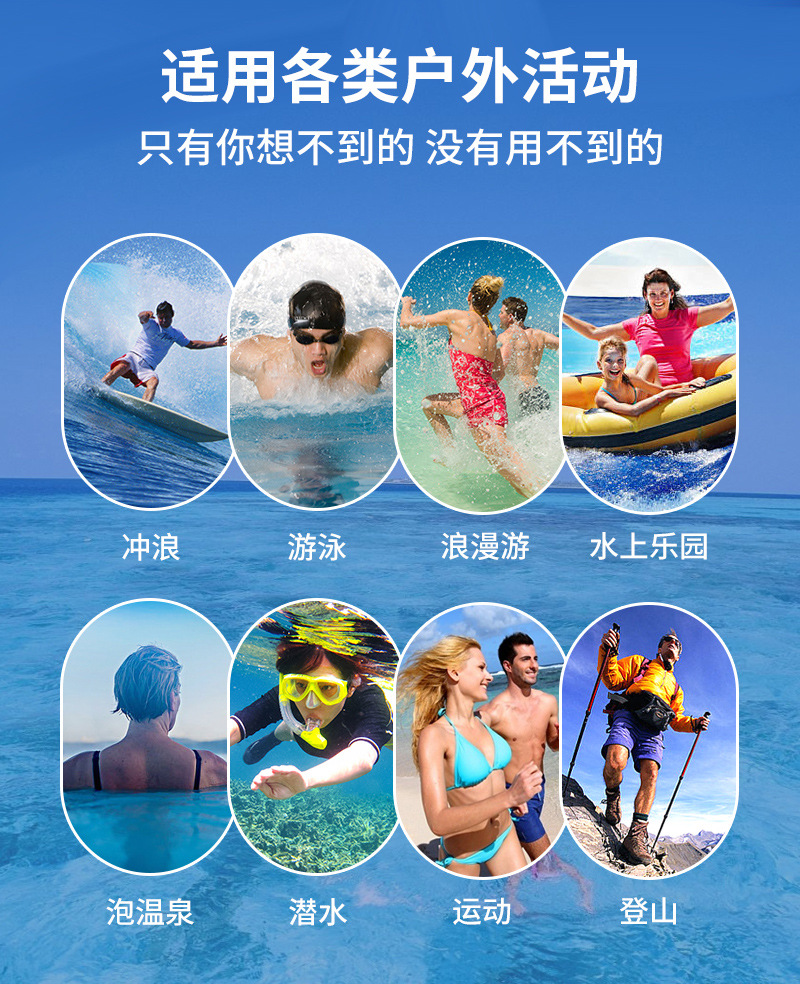 兴远防水单肩包爆款内页_04