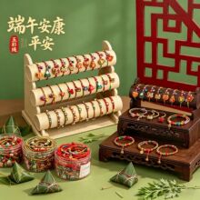 ���繝���K����K���ins�L�ֹ��������{����С��Ůͨ�ù����Ʒ