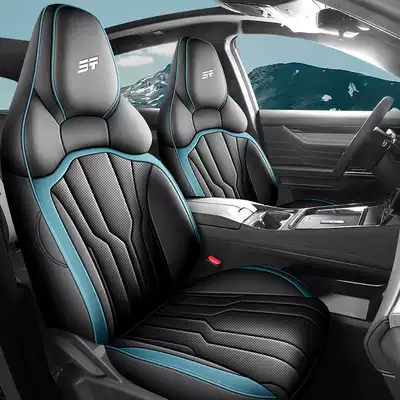 Car Seat Cushions 2025 Elite | Modelə uyğun (Original) oturacaq örtükləri - racing-blue-standard-edition-remarks-on-model-year-rear-row-half-package