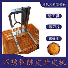 �����Ƥ�_Ƥ�C���{�����P��ք���������ָ����ӄ�Ƥ�CƤ����
