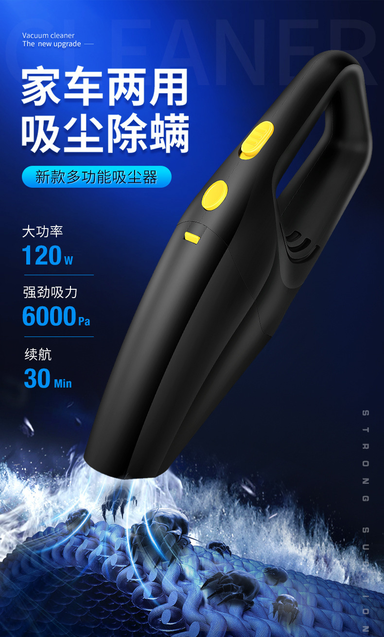 Handheld Car Vacuum Cleaner, High-Power Suction, Wireless Mini Rechargeable Cleaner for Car and Home Use