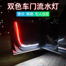 ܇Tledˮl_Tײ׷WʾLEDȫʾ