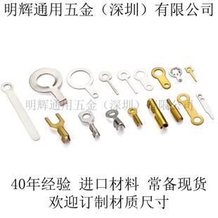 ��Ƭ�Ӳ往Ƭ�����c���Ӷ��^�B��Ƭ�~�F�懰�ɫ��ɫ��aM3.5-M9